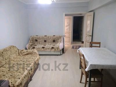 2-бөлмелі пәтер · 55 м² · 3/5 қабат, мкр Тастак-3 240 — Нурмакова Кабанбай батыра ,240, бағасы: 17 000 ₸ в Алматы, Алмалинский р-н