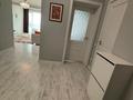 3-комнатная квартира · 84 м² · 10/11 этаж, Жарокова — Байкадамова за 71 млн ₸ в Алматы, Бостандыкский р-н — фото 13