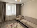 1-комнатная квартира · 40 м² · 8 этаж, Аманжол Болекпаев 12 за 23.5 млн ₸ в Астане, Алматы р-н