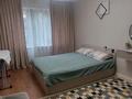 3-комнатная квартира · 63 м² · 2/5 этаж, Маркова 47 — Тимирязева за 64 млн ₸ в Алматы, Бостандыкский р-н — фото 3