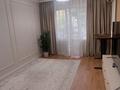 3-комнатная квартира · 63 м² · 2/5 этаж, Маркова 47 — Тимирязева за 64 млн ₸ в Алматы, Бостандыкский р-н — фото 4
