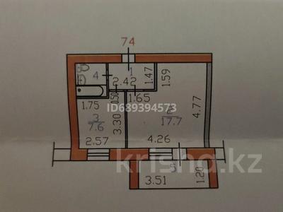 Продажа квартир в Восточно-Казахстанской обл.: 1-комнатная квартира, 34.2 м², 4/5 этаж, проспект Ауэзова 24 за 17 млн 〒 1-комнатная квартира, 34.2 м², 4/5 этаж, проспект Ауэзова 24 за 17 млн 〒 в Усть-Каменогорске, Ульбинский