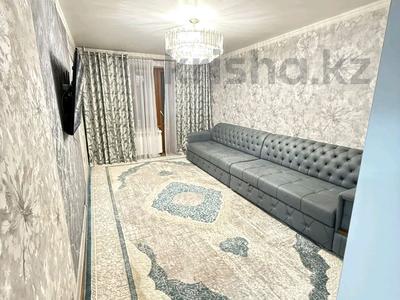 3-комнатная квартира · 60 м² · 3/5 этаж, мкр Айнабулак-3 113 за 37 млн ₸ в Алматы, Жетысуский р-н