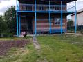 Отдельный дом · 5 комнат · 84 м² · 12 сот., СТ Дружба 143 — Магазин Жай Тобе за 16 млн ₸ в Усть-Каменогорске, Ахмирово — фото 8