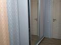 2 бөлме · 75 м² · 8 қабат, улица Кенесары 65 — Валиханова, бағасы: 60 000 ₸ в Астане, р-н Байконур — фото 5