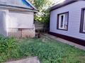 Отдельный дом · 4 комнаты · 140 м² · 7 сот., Сыбага 67 за 32 млн ₸ в Уральске — фото 23