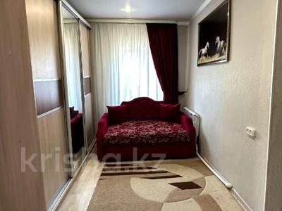 Отдельный дом · 4 комнаты · 49.3 м² · 4.5 сот., Центр за 19 млн 〒 в Костанае