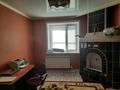 Отдельный дом · 8 комнат · 450 м² · 10 сот., Кайдауыл батыра за 75 млн ₸ в Актобе, жилой массив Заречный-2 — фото 7