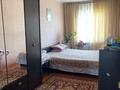 3-бөлмелі пәтер · 59.1 м² · 5/5 қабат, Клочкова — Кабанбай Батыра, бағасы: 39.5 млн ₸ в Алматы, Алмалинский р-н — фото 3