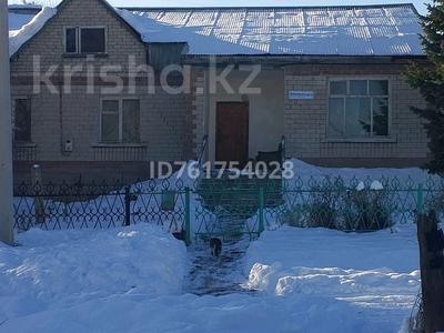 Отдельный дом · 4 комнаты · 110 м² · 6 сот., Больничная 18 — Рядом почта за 6 млн ₸ в Верхнеберёзовском