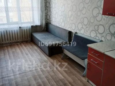 1-комнатная квартира, 16 м², 3/5 этаж, ш айманова 20 за 6.4 млн 〒 в Астане, Алматы р-н