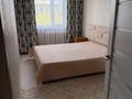 2-комнатная квартира · 45 м² · 4/5 этаж, Советская 8 за 17 млн ₸ в Бурабае — фото 13