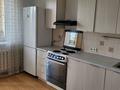 3-комнатная квартира · 77 м² · 4/14 этаж, Абылай хана 5/3 за 350 000 ₸ в Астане, Алматы р-н — фото 8