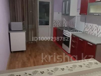 4-бөлмелі пәтер · 119 м² · 7/10 қабат, мкр 5 11, бағасы: 250 000 〒 в Актобе
