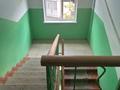 2-комнатная квартира · 47 м² · 4/4 этаж, мкр Жилгородок 11 за 10.5 млн ₸ в Актобе — фото 4