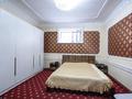 Отдельный дом · 8 комнат · 460 м² · 6.6 сот., Степана Разина — Сейфулина за 180 млн ₸ в Алматы, Турксибский р-н — фото 16