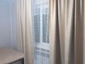 3-комнатная квартира · 45 м² · 1/4 этаж, мкр №9 за 35 млн ₸ в Алматы, Ауэзовский р-н — фото 2