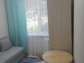 3-комнатная квартира · 45 м² · 1/4 этаж, мкр №9 за 35 млн ₸ в Алматы, Ауэзовский р-н — фото 7