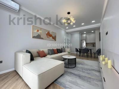 2-комнатная квартира · 65 м² · 3/18 этаж, Гагарина 133/2 за 20 000 ₸ в Алматы, Бостандыкский р-н