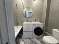 1-бөлмелі пәтер · 40 м² · 10/12 қабат, Ахмет Байтурсынулы, бағасы: 240 000 ₸ в Астане, Сарайшык р-н — фото 6