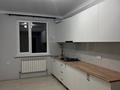 2-комнатная квартира · 53 м² · 1/3 этаж, мкр Байбесик 20 за 230 000 ₸ в Алматы, Алатауский р-н — фото 2