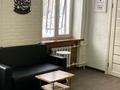 Свободное назначение, офисы, магазины и бутики, салоны красоты · 48 м² за 150 000 〒 в Рудном — фото 16
