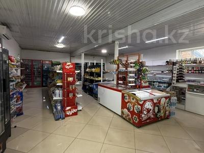 Свободное назначение, офисы, магазины и бутики · 95 м² за 50 млн ₸ в Усть-Каменогорске