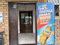 Свободное назначение, офисы, магазины и бутики · 95 м² за 50 млн ₸ в Усть-Каменогорске — фото 7