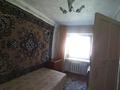 2-комнатная квартира, 41 м², 2/3 этаж, Егорова 17 за 11.4 млн 〒 в Усть-Каменогорске — фото 6