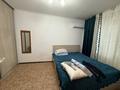 2-комнатная квартира · 60 м² · 4/6 этаж, К. Ерниязов 16 — Ренессанс, Байзар за 23 млн ₸ в Атырау — фото 4
