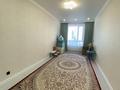 3-комнатная квартира · 90 м² · 7/12 этаж, Чингиза Айтматова 77/8 за 60 млн ₸ в Астане, Сарыарка р-н — фото 18