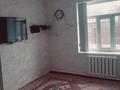 Жеке үй · 7 бөлме · 150 м² · 27 жүзд., Балықты, Спатай батыр 56 — улица Айдагараев Кемелбек, бағасы: 21 млн ₸ в Туркестанской обл., Балыкты — фото 21