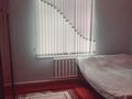 Жеке үй · 7 бөлме · 150 м² · 27 жүзд., Балықты, Спатай батыр 56 — улица Айдагараев Кемелбек, бағасы: 21 млн ₸ в Туркестанской обл., Балыкты — фото 26