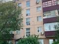 1-комнатная квартира · 30 м² · 5/5 этаж, Бектурганова 17 за 7 млн ₸ в 