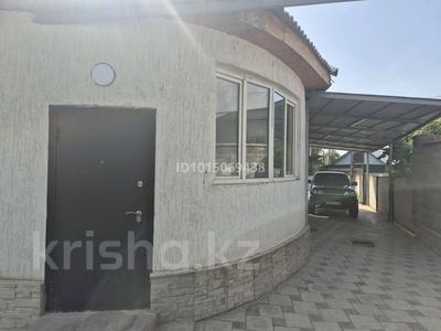 Отдельный дом · 4 комнаты · 100 м² · 7 сот., Юбилейная 60 за 30 млн ₸ в 