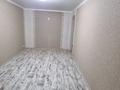 2-комнатная квартира, 43.7 м², 5/5 этаж, Уральская 2 за 14.2 млн 〒 в Костанае — фото 3