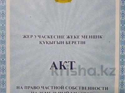 Участок · 77 соток, УЛ. АКЫН САРА — УГ. ЖАБАЕВА за 180 млн 〒 в Талдыкоргане