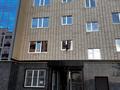 3-комнатная квартира · 100 м² · 2/9 этаж, мкр Северо-Восток, Улица Айталиева 15 — Улица Айталиева, 15 за 35 млн ₸ в Уральске — фото 2