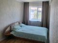 3-бөлмелі пәтер · 56 м² · 4/5 қабат, Сейфуллина 10 — Недолеко от озера и центра, чистая квартира., бағасы: 22 000 ₸ в Балхаше — фото 5