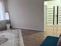 1-комнатная квартира · 52 м² · 3/5 этаж, мкр. Алтын орда — Ул.Мангилик Ел за 21 млн ₸ в Актобе — фото 10