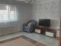 Отдельный дом · 4 комнаты · 95 м² · 6 сот., Левый Восточный 213 а 213 А за 15 млн ₸ в Семее — фото 11