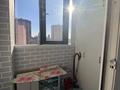 2-комнатная квартира · 71 м² · 11/20 этаж, Кабанбай-батыра 4/2 за 250 000 ₸ в Астане — фото 10
