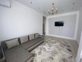 2-комнатная квартира · 71 м² · 11/20 этаж, Кабанбай-батыра 4/2 за 250 000 ₸ в Астане — фото 3