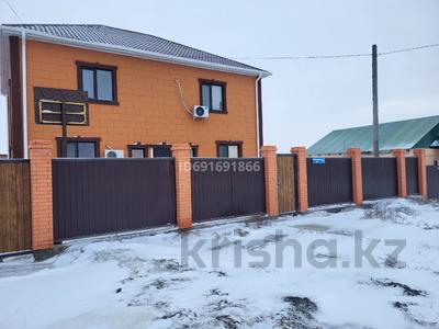 Отдельный дом • 6 комнат • 200 м² • 10 сот., Косыбаева 23а за 35 млн 〒 в Таскала