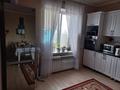 Отдельный дом • 6 комнат • 200 м² • 10 сот., Косыбаева 23а за 35 млн 〒 в Таскала — фото 4