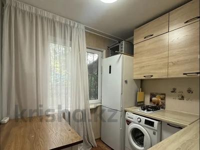 1-комнатная квартира · 32 м² · 1/4 этаж, мкр №5 5 — куанышбаева за 21.5 млн ₸ в Алматы, Ауэзовский р-н