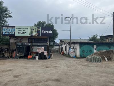 Магазины и бутики · 80 м² за 160 млн ₸ в Алматы, Турксибский р-н