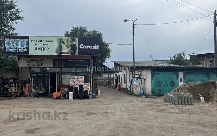 Магазины и бутики · 80 м² за 160 млн ₸ в Алматы, Турксибский р-н — фото 2