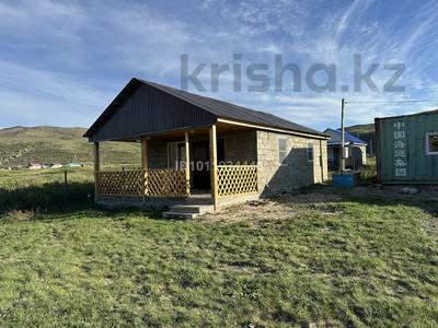 Отдельный дом · 2 комнаты · 42 м² · 12 сот., Озеро Шалкар за 9 млн ₸ в Бозанбае