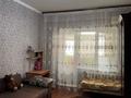 2-бөлмелі пәтер · 65 м² · 5/5 қабат, Сары Арқа ш/а 38, бағасы: 230 000 ₸ в Атырау, мкр Сары Арка — фото 15